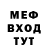 Кетамин VHQ Luda Tribel