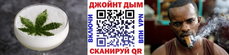 Canna-Cookies марихуана  Купить закладки  Бирюсинск 