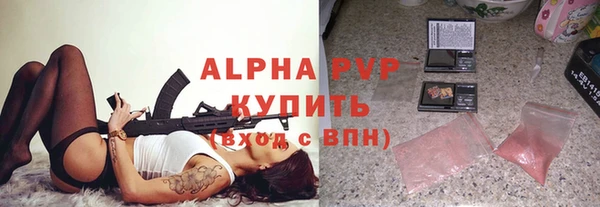 эйфоретик Верхний Тагил