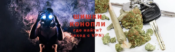 героин Верхнеуральск
