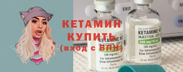 героин Верхнеуральск