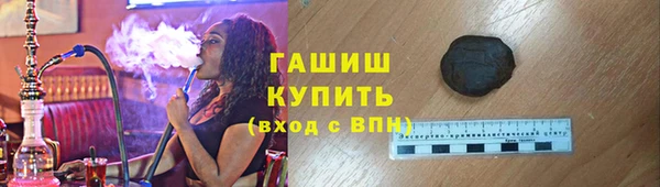мескалин Верея