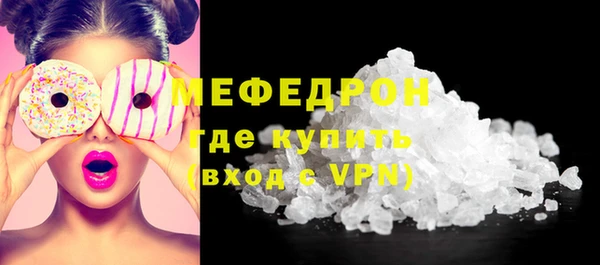 героин Верхнеуральск