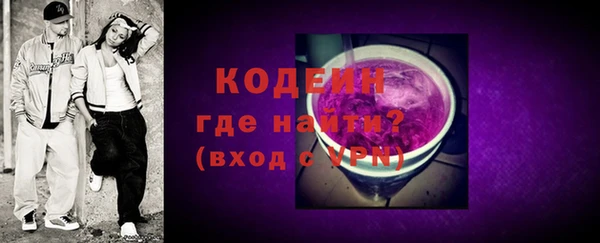 мескалин Верея