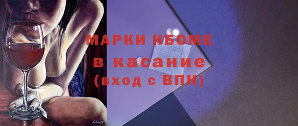 героин Верхнеуральск