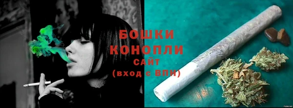 мескалин Верея
