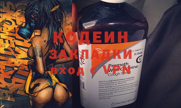 мескалин Верея