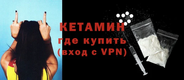 мескалин Верея