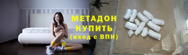 мескалин Верея