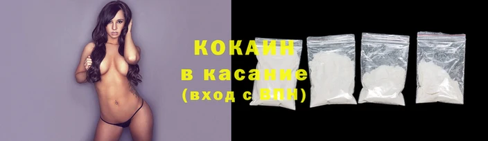 эйфоретик Верхний Тагил