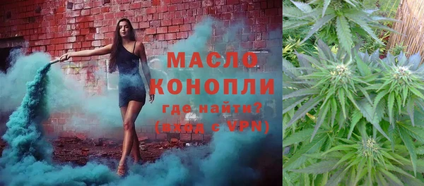 героин Верхнеуральск