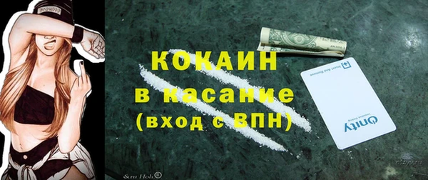 мескалин Верея