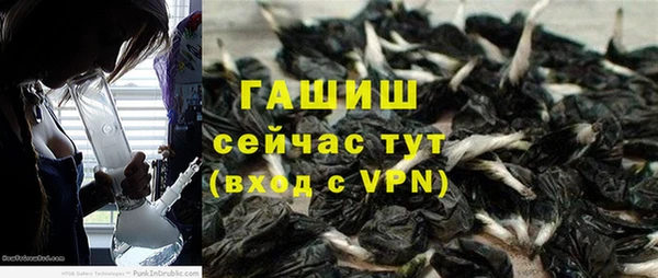 героин Верхнеуральск