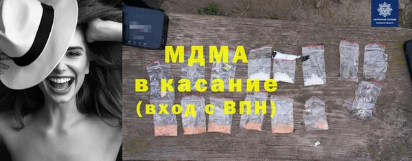 героин Верхнеуральск