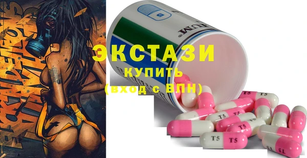 героин Верхнеуральск