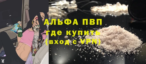 героин Верхнеуральск