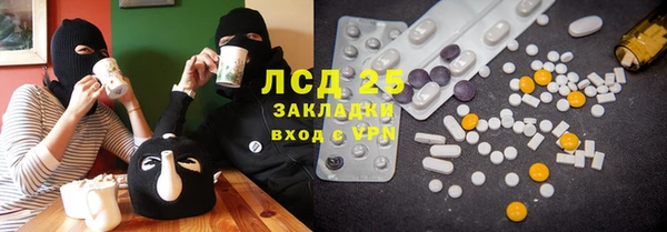героин Верхнеуральск