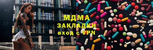 эйфоретик Верхний Тагил