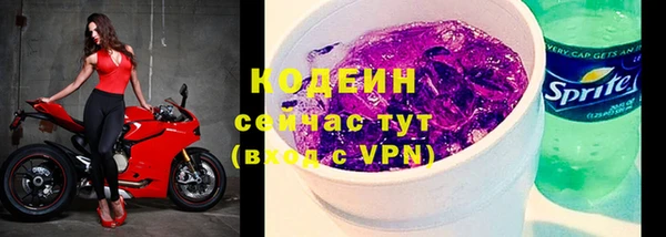 мескалин Верея