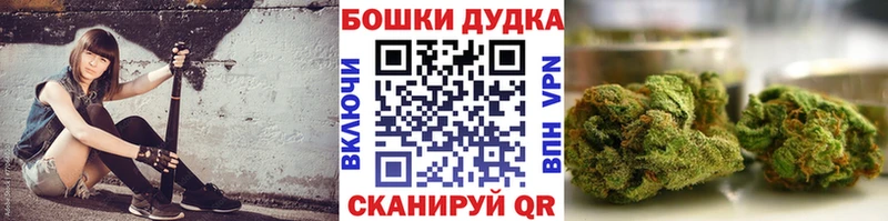 Каннабис VHQ Бирюсинск